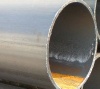 ERW welded steel pipe