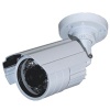 Hot sell 20M IR CCTV Camera CMOS IR CUT 900TVL