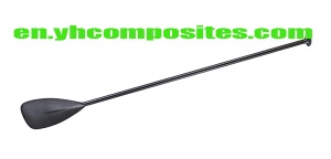 SUP Carbon Fiber Paddle