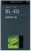 battery for Nokia BL-4U