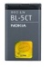 battery for Nokia BL-5CT