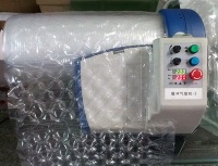 Mini air cushion machine
