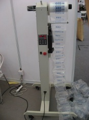 HL-200A Air cushion machine