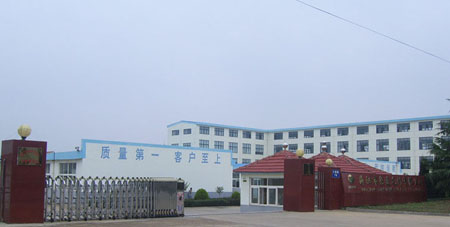 Yingtong Sweater Manufacturing Ltd.