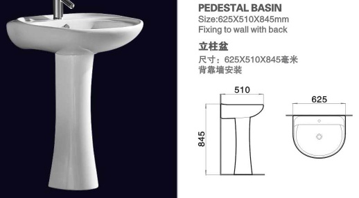 Pedestal Basin-ML105 - Pedestal Basin-ML105