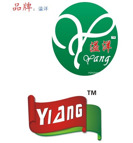 Jiangmen YiYang Commodity Factory