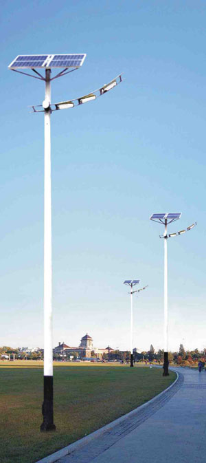 solar energy street light