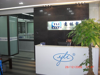 Shenzhen YLI Electric Locking Equipment Co.,Ltd