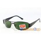 Highstreet Sunglasses Black Frame with Green on sunglassesgogo com