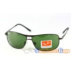 Sunglasses Black Frame with Green Lens on www sunglassesgogo com