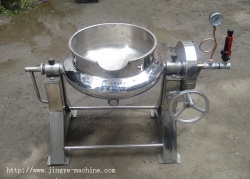 Jacketed kettle for small experiment (tilting)