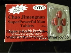 Chaoji Meng Nan Super Powerful Sex Tablets
