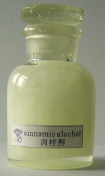 Cinnamyl alcohol