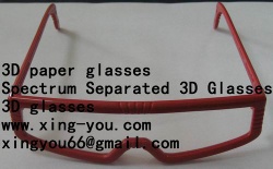 Plastic 3D Glasses - Plastic 3D Glasses