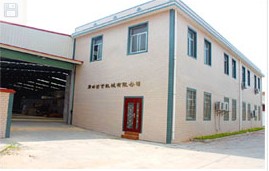 Zhang Zhou YunCai Machinery Co.,Ltd