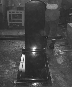 granite shanxi black b