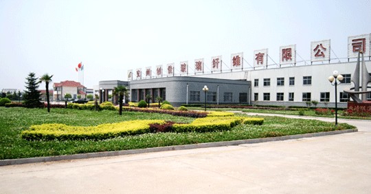 Yanzhou chuangjia fiberglass products co. ltd.