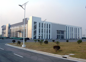 Beijing ZhongBoRuiDa Trading Co.,Ltd