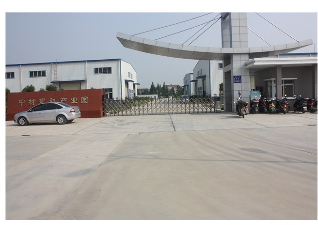 Zhongcai Jianke Intelligent Equipment for Building Material Co.,Ltd