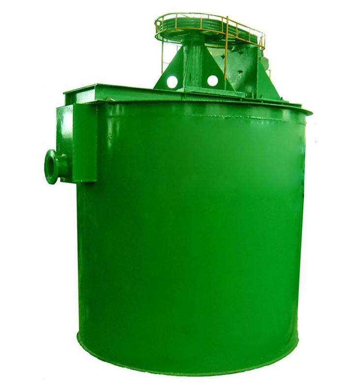 Agitation tank