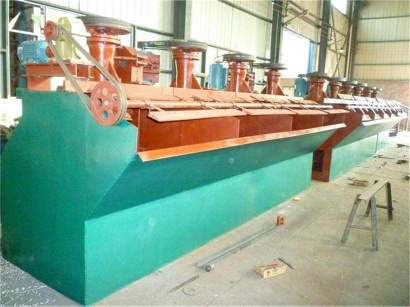 Flotation tank, Flotation cell