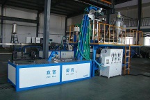 high speed drip lateral blade labyrin drip irrigation tape making machine