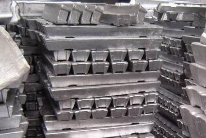 Aluminum alloy ingot in the factory