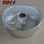 Round Aluminum Cake Pan