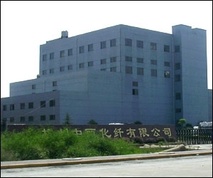 Hangzhou Zhongli Chemical Fiber Co., Ltd.