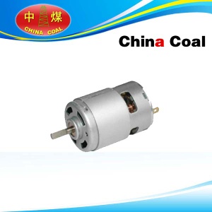 DC Electric Mini Motor for Electric Toy Car