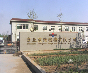 Zhangqiu Zhongnuo Forge and Foundary Co., Ltd.
