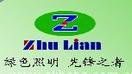 Shenzhen Zhulian Technology Co., Ltd,