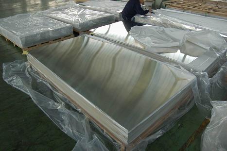 aluminium sheet---ZHUOANG METAL