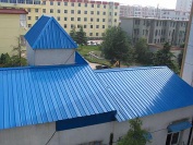 aluminium corrugated roofing sheet