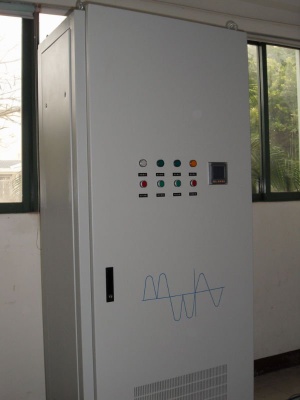 Wanlida Active Power Filter