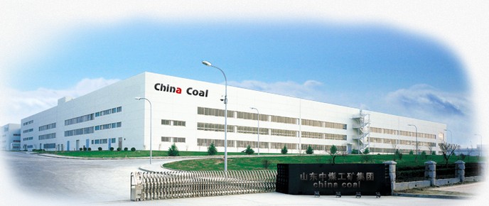 Shandong China Coal Industry & Mining Group
