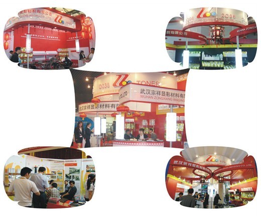 Wuhan Zongxiang Imaging Co., Ltd