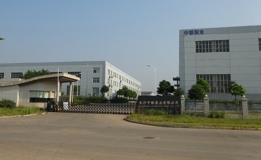 Changsha Zoomlian Pump Co.,Ltd.