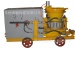 High performance energy saving PS5I Wet concrete spraying machine