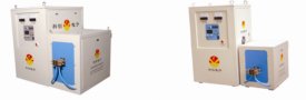 high frequency induction heating machine