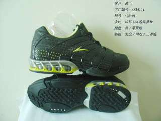 air sport  shoes