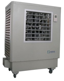 evaporative air cooler