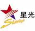 Shantou Starlight Group Co,Ltd