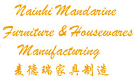 Mandarine Furniture & Housewares Manufacturing Inc.