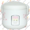 Deluxe Rice Cooker