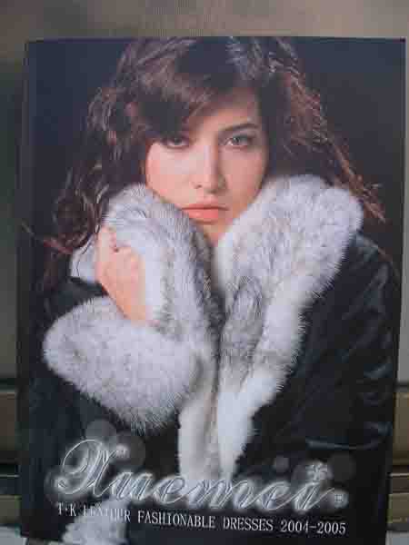 hebei bamailong group industrial co.,ltd.