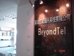 BeyondTel Co., Ltd.
