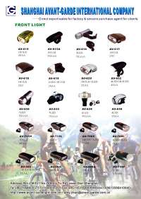 front ,rear ,safety light&nbsp;-&nbsp;bicycle lights