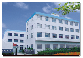 Taizhou Jinxing Industry and Trade Co.,Ltd