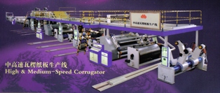 Beijing Dongbao Carton Packing Machinery Co,Ltd